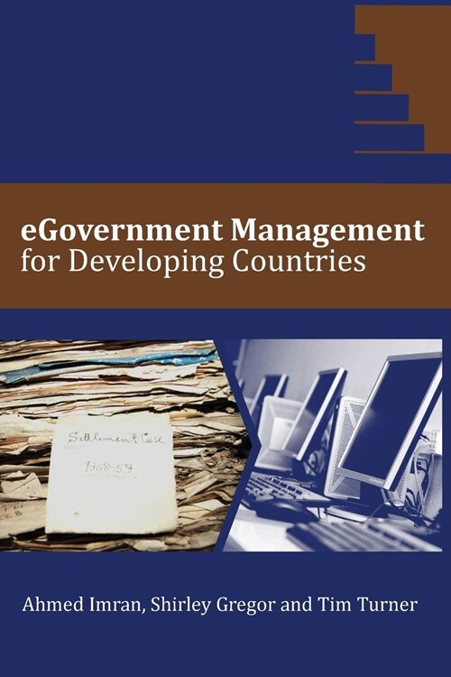 eGovernment Management for Developing Countries (Paperback)