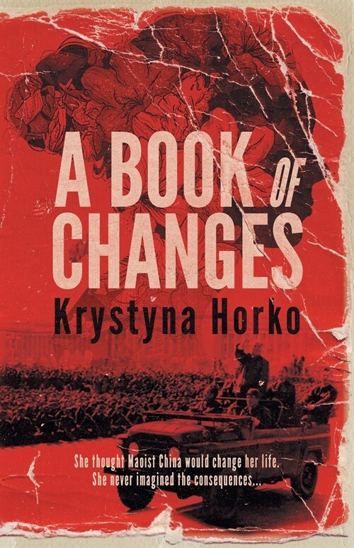 A Book of Changes (Paperback)