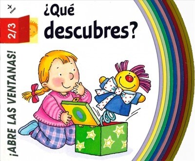 Que Descubres? (Hardcover)