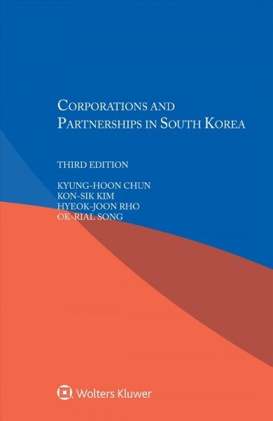 Corporations and Partnerships in South Korea (Paperback, 3)