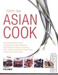 Asian Cook (Hardcover)