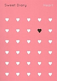 Sweet Diary Heart 2013 (寶島社ブランド手帳) (單行本)
