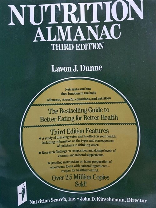 [중고] Nutrition almanac (Paperback, Revised)