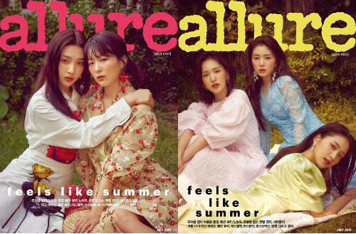 얼루어 Allure A형 2019.7 (표지 2종 중 1종 랜덤)