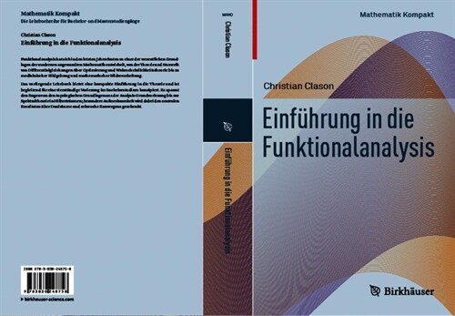 Einf?rung in Die Funktionalanalysis (Paperback, 1. Aufl. 2019)