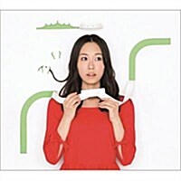 [수입] Kotobuki Minako (코토부키 미나코) - My Stride (CD+DVD) (초회한정반)