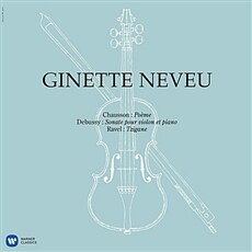 [수입] 쇼숑: 시곡 / 드뷔시: 바이올린 소나타 / 라벨: 치간느 (180g LP)