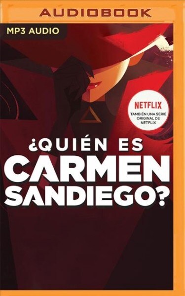 퓉uien Es Carmen Sandiego? (Narraci? En Castellano) (MP3 CD)