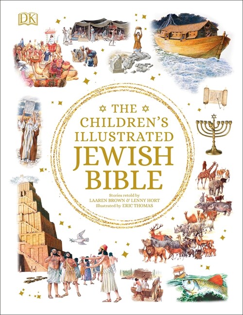 The Childrens Illustrated Jewish Bible (Hardcover, Illustrated)