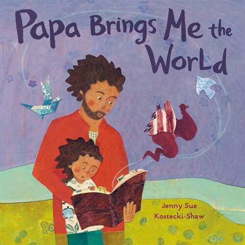 [중고] Papa Brings Me the World (Hardcover)