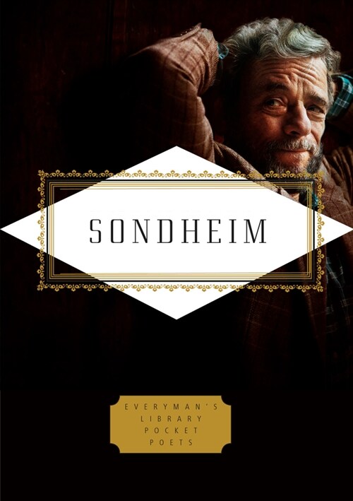 Sondheim: Lyrics: Edited by Peter Gethers with Russell Perreault (Hardcover)