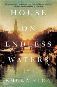 House on endless waters  : a novel