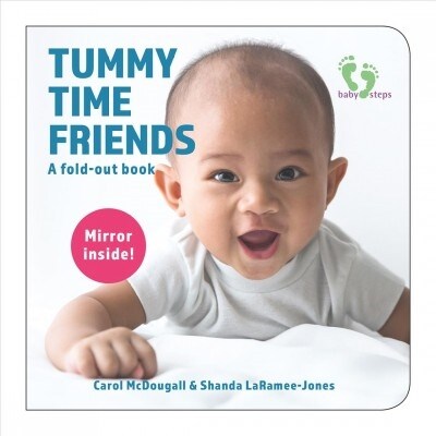 Tummy Time Friends: A Fold-Out Book (Hardcover)