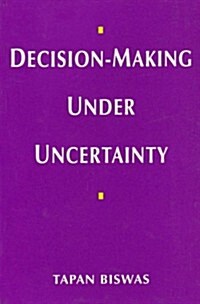 Decision-making Under Uncertainty (Paperback)