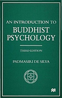 Introduction to Buddhist Psychology (Paperback)