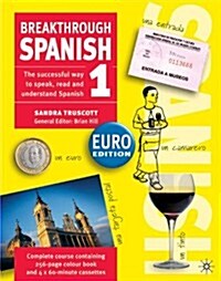 Breakthrough Spanish 1 (Hardcover)