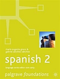 Foundations Spanish 2 (Audio)