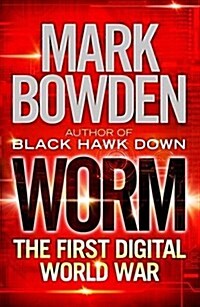 Worm (Paperback)