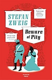 Beware of Pity (Paperback)