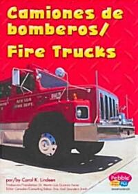 Camiones de Bomberos/Fire Trucks (Audio CD)