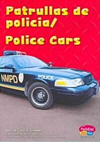 Patrullas de policfa / Police Cars (CD-ROM, INA, Bilingual)