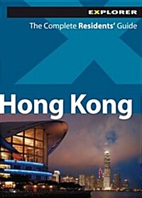 Explorer Hong Kong Residents Guide (Paperback, 2nd)