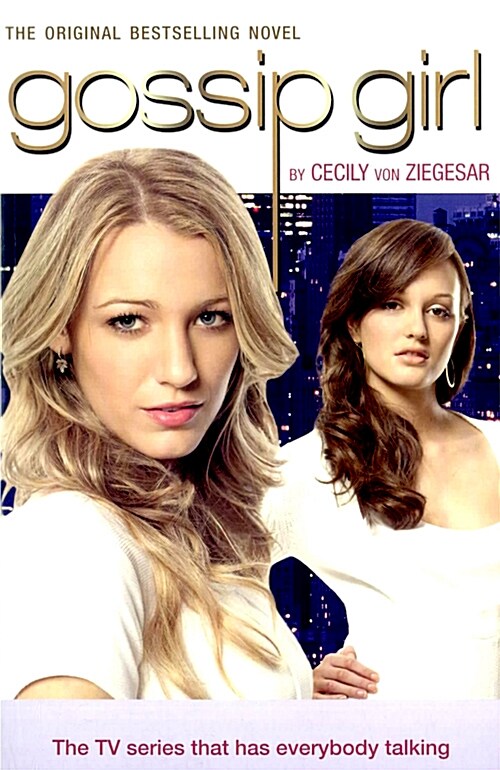 Gossip Girl 1 (Paperback)