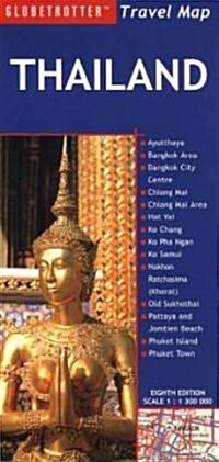 Thailand (Sheet Map, folded, 8 Rev ed)