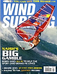 Wind Surfing (월간 미국판): 2008년 04월호