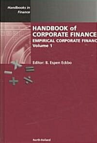 Handbook of Empirical Corporate Finance Set (Hardcover, New)