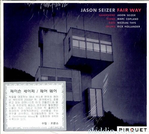 [수입] Jason Seizer - Fair Way