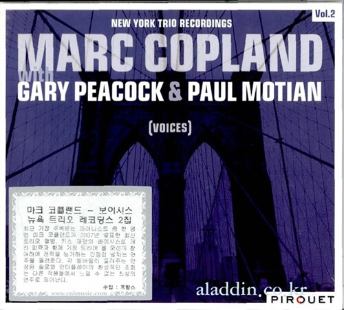 [수입] Marc Copland with Gary Peacock & Paul Motian - Voices