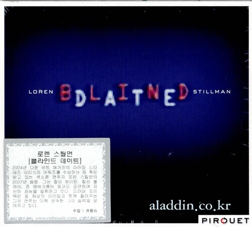 [중고] [수입] Loren Stillman - Blind Date
