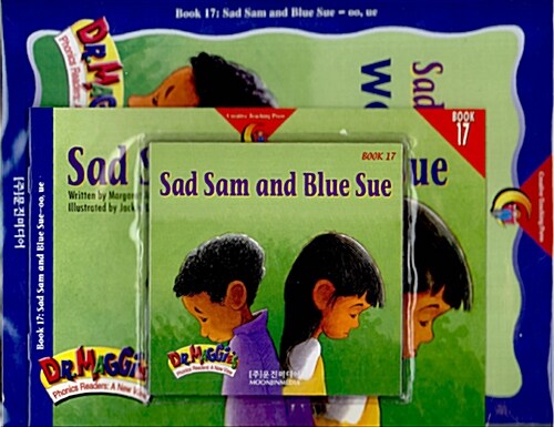 [중고] Dr. Maggies Phonics Readers 17: Sad Sam and Blue Sue (본책 1권 + Workbook 1권 + CD 1장)