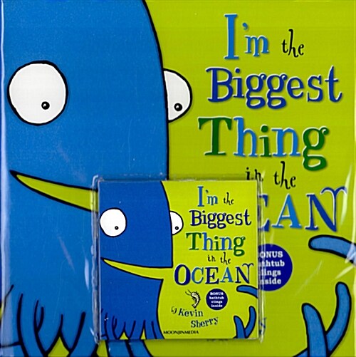 Im the Biggest Thing in the Ocean (Hardcover + CD 1장 + Mother Tip)