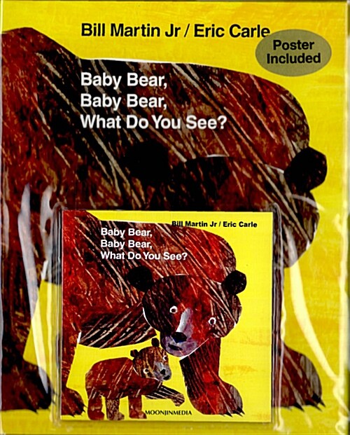 Baby Bear, Baby Bear, What Do You See? (Hardcover + Audio CD 1장 + Mother Tip)