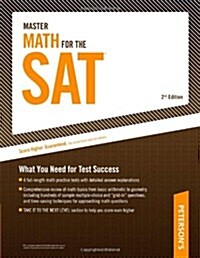[중고] Peterson‘s Master Math for the SAT (Paperback, 2nd)