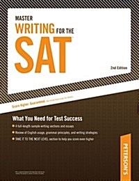 [중고] Peterson‘s Master Writing for the SAT (Paperback, 2)