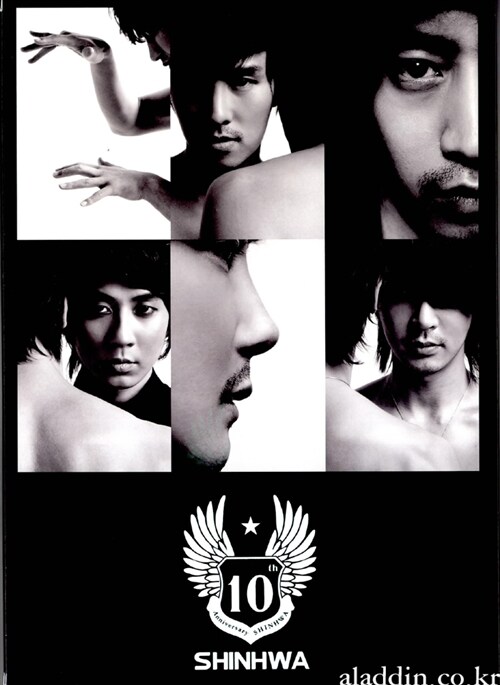 [중고] 신화 9집 - Special Limited Edition