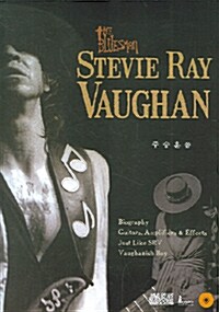 Stevie Ray
