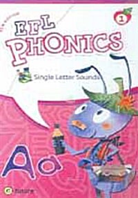 New EFL Phonics 1 (Cassette Tape 1개, 교재 별매)