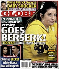 Globe (주간 미국판): 2008년 03월 24일
