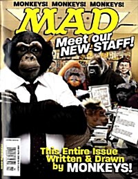 Mad (월간 미국판) : 2008년 04월호