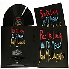 [수입] Paco De Lucia, Al Di Meola & John McLaughlin - The Guitar Trio [180g LP]