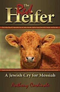 Red Heifer (Paperback)