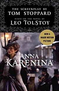 Anna Karenina: The Screenplay (Paperback)