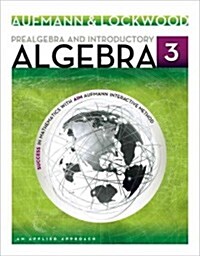 Prealgebra and Introductory Algebra: An Applied Approach (Paperback, 3)