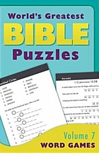 Worlds Greatest Bible Puzzles (Paperback, CSM)