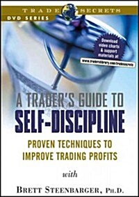 A Traders Guide to Self-Discipline (DVD)