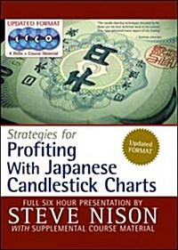 Strategies for Profiting With Japanese Candlestick Charts (DVD-ROM)